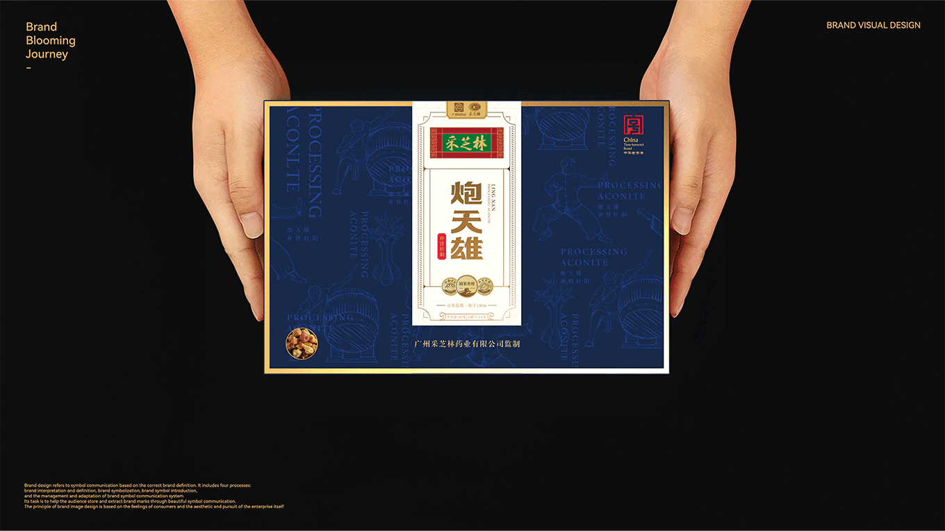 2222222整理2-17.png