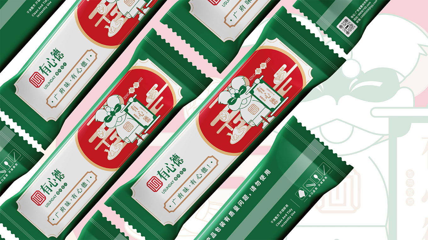 第79页-79.png