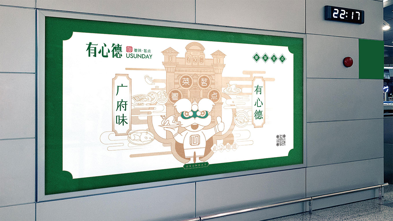 第70页-70.png