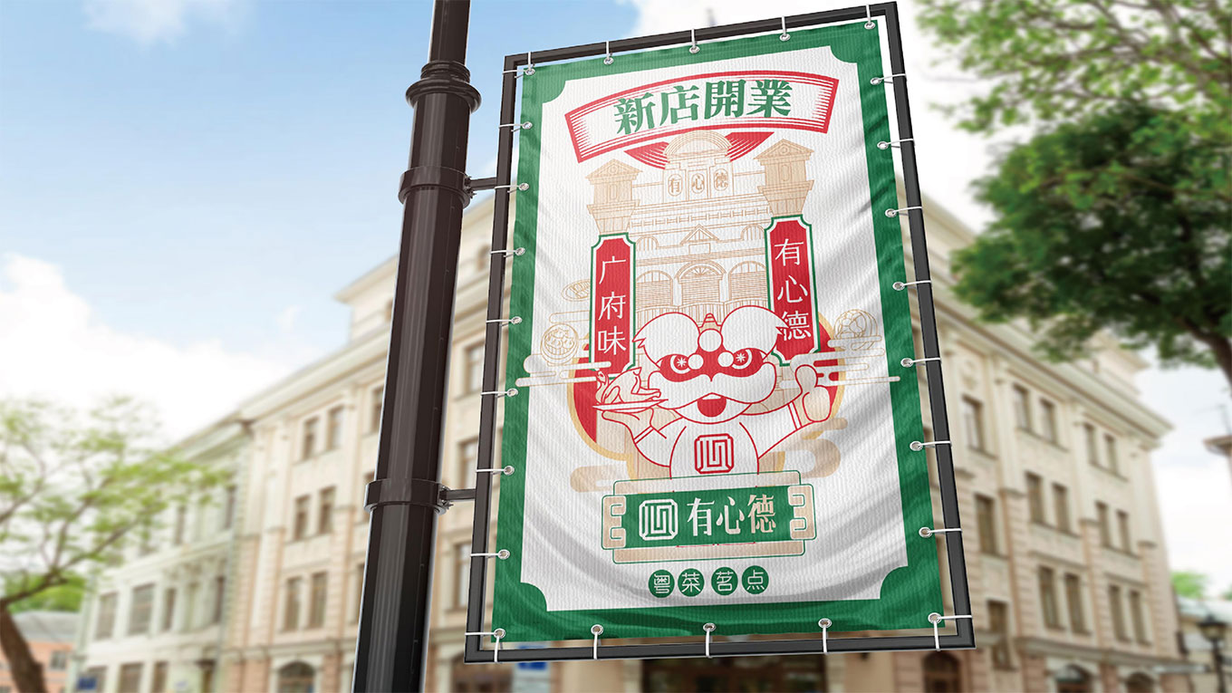 第55页-55.png
