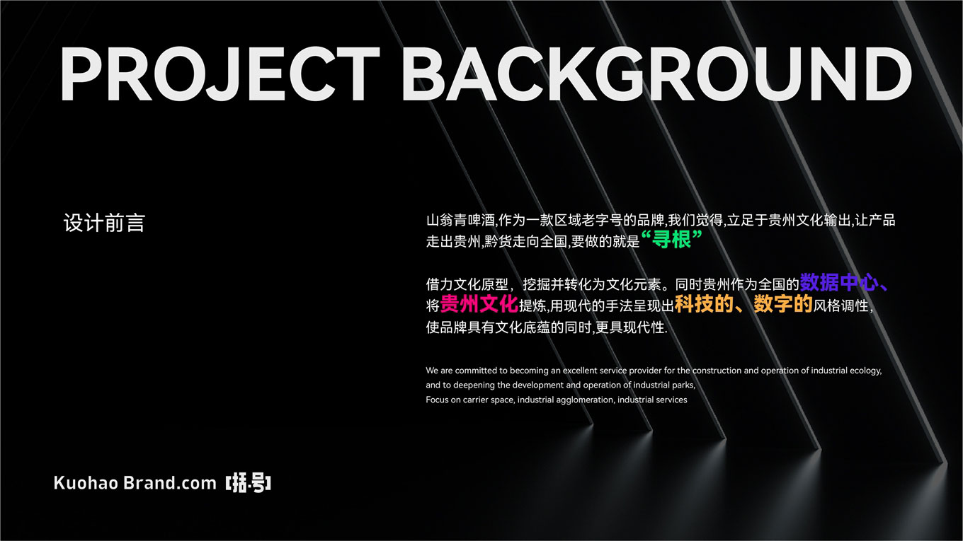 微信图片_20240109155753.jpg