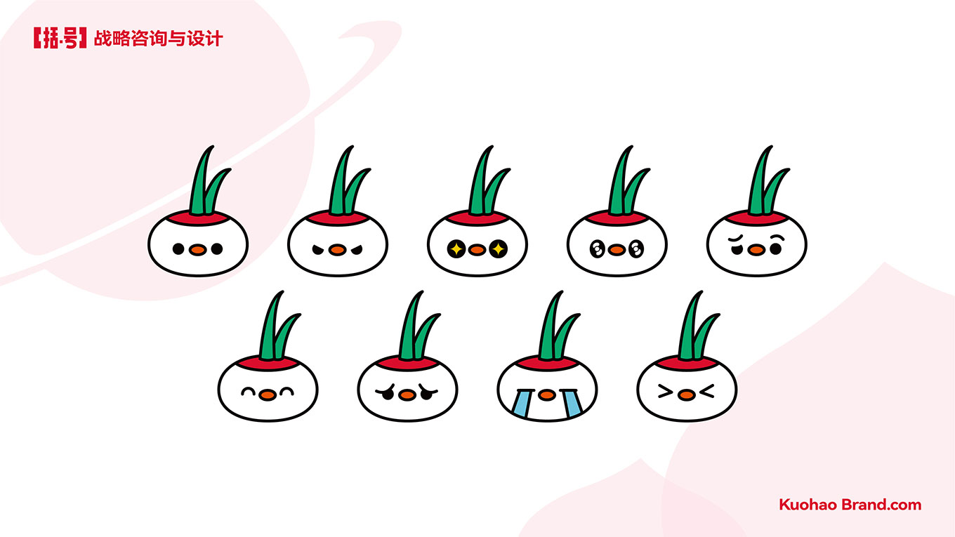 洲星食品IP提案-24.jpg