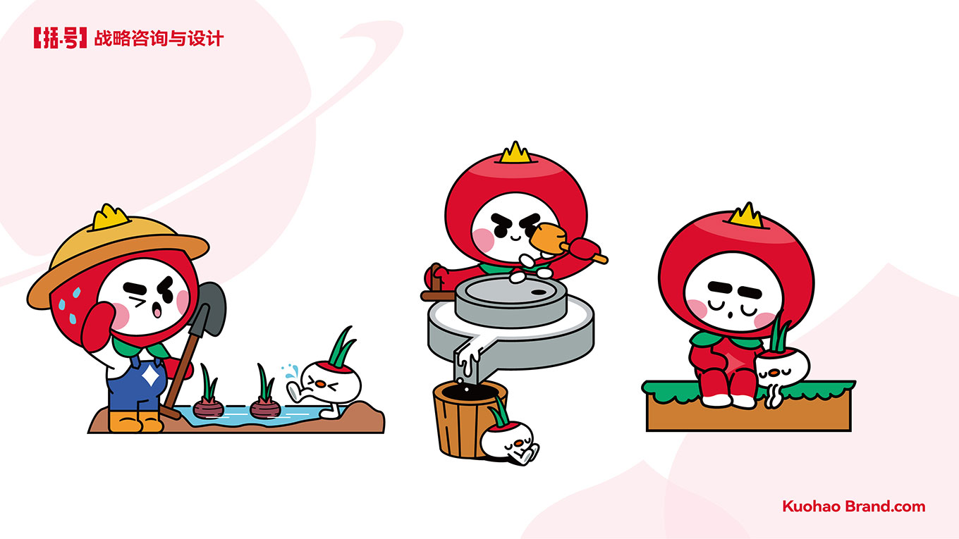 洲星食品IP提案-26.jpg