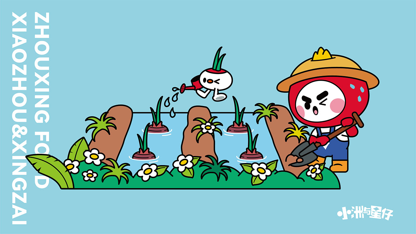 洲星食品IP提案-28.jpg