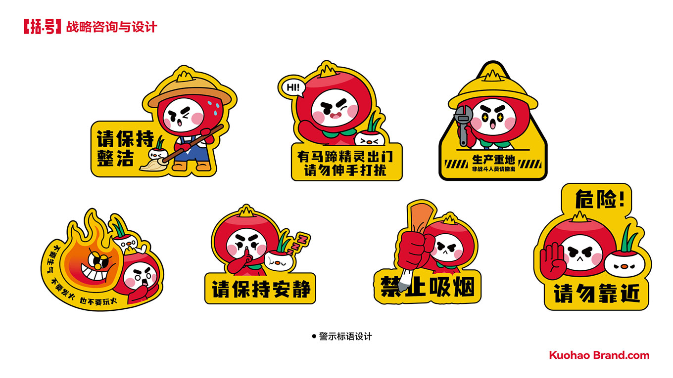 图片8.png