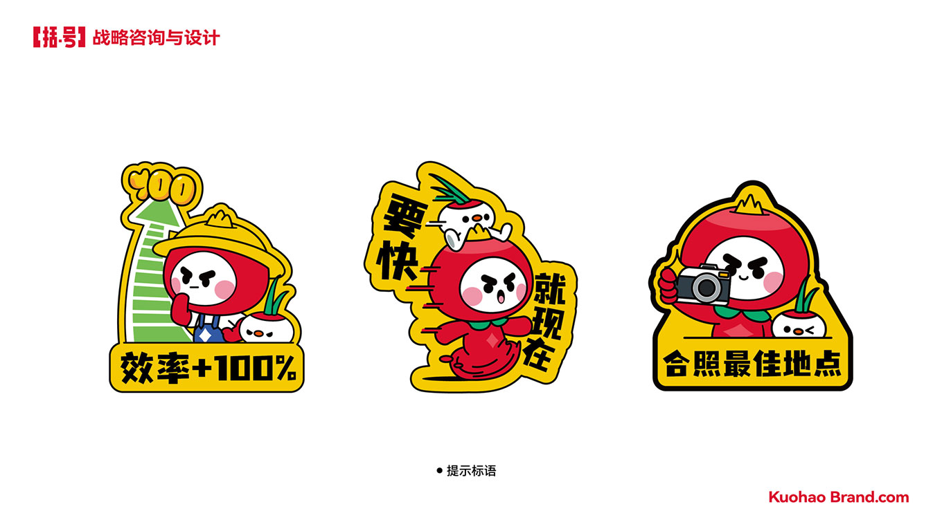 图片9.png