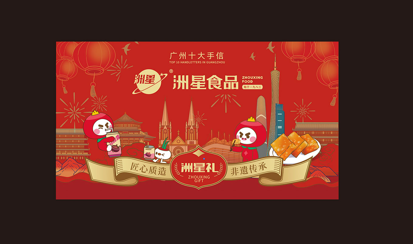 a80cf5b51fa81acd7f1bced420c757c.jpg
