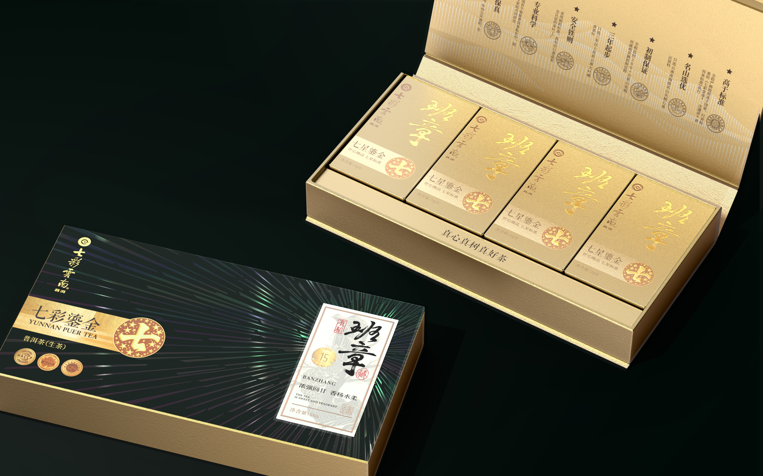 微信图片_20240221105648.jpg
