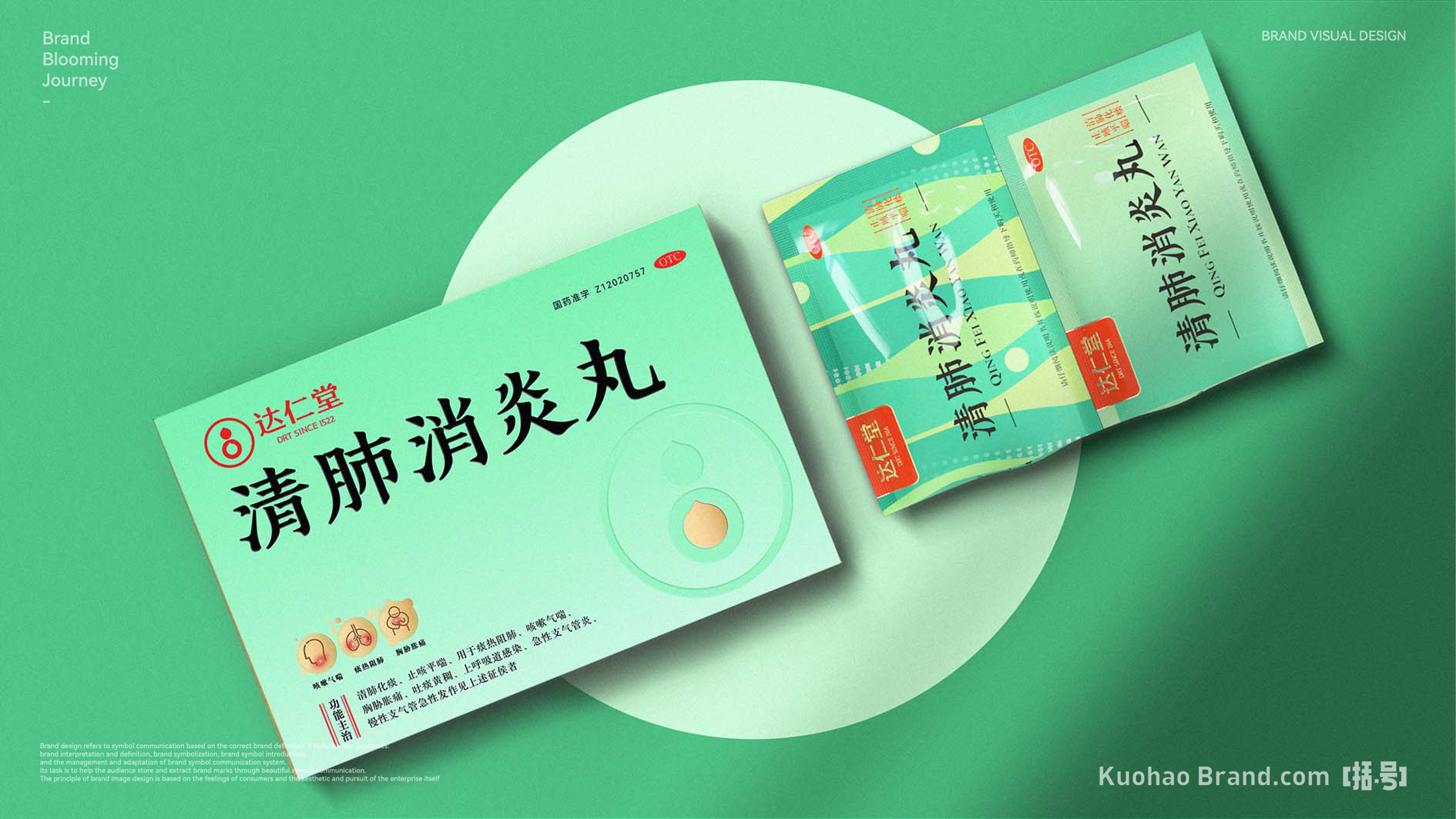 图片5.png