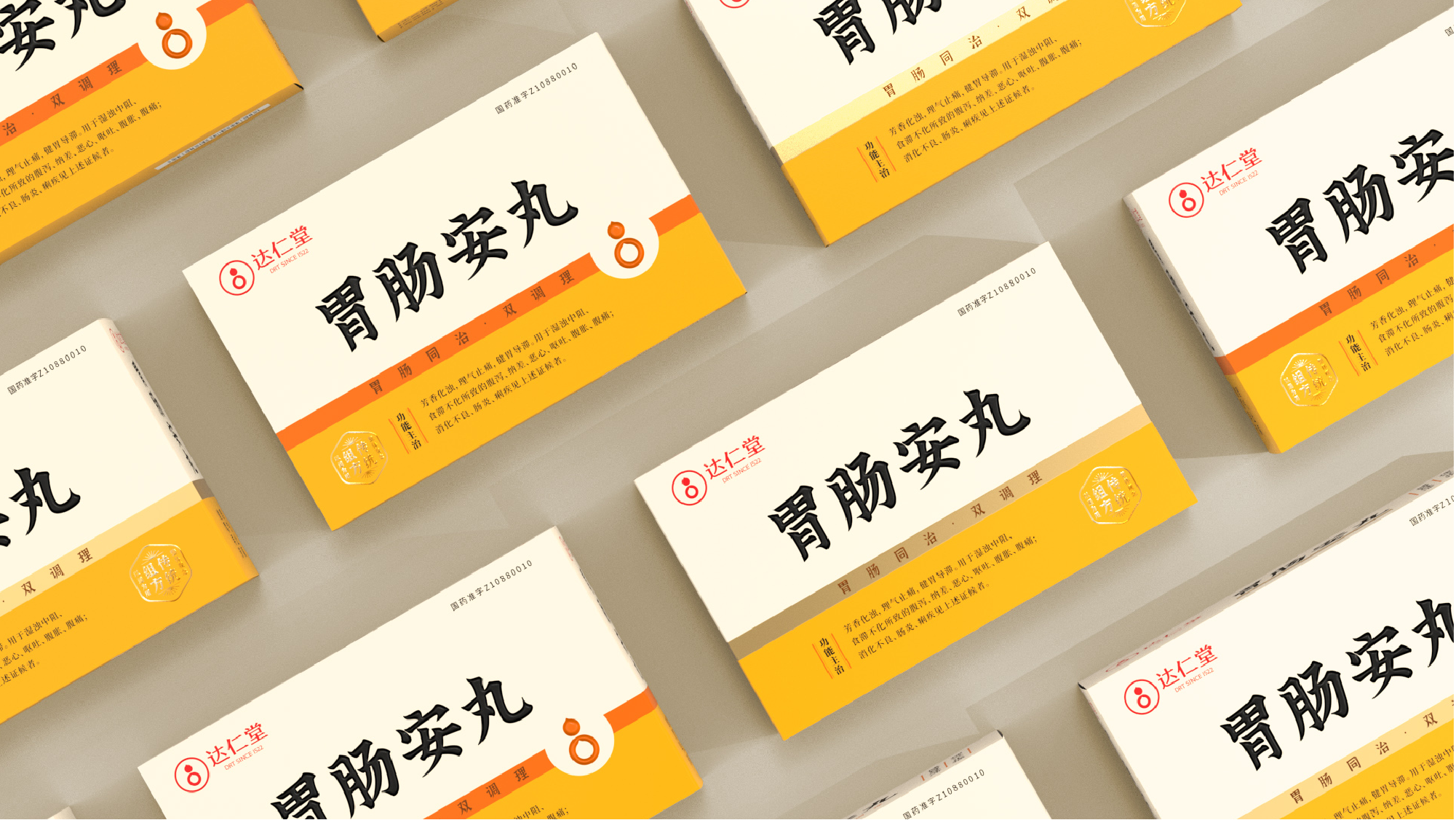 图片13.png