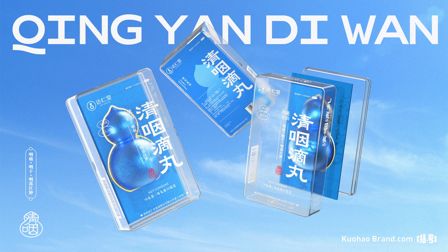 图片17.png