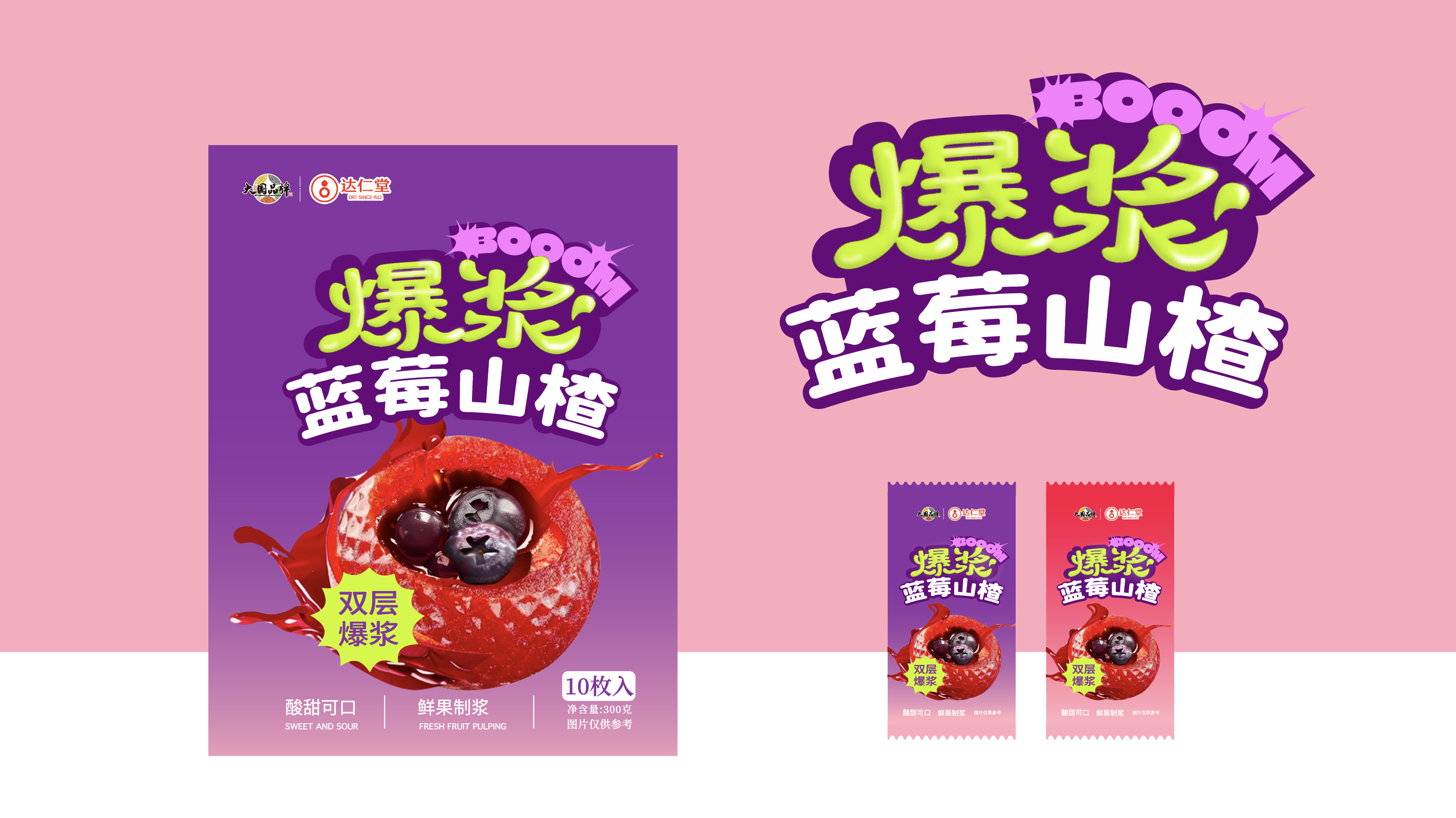 图片7.png