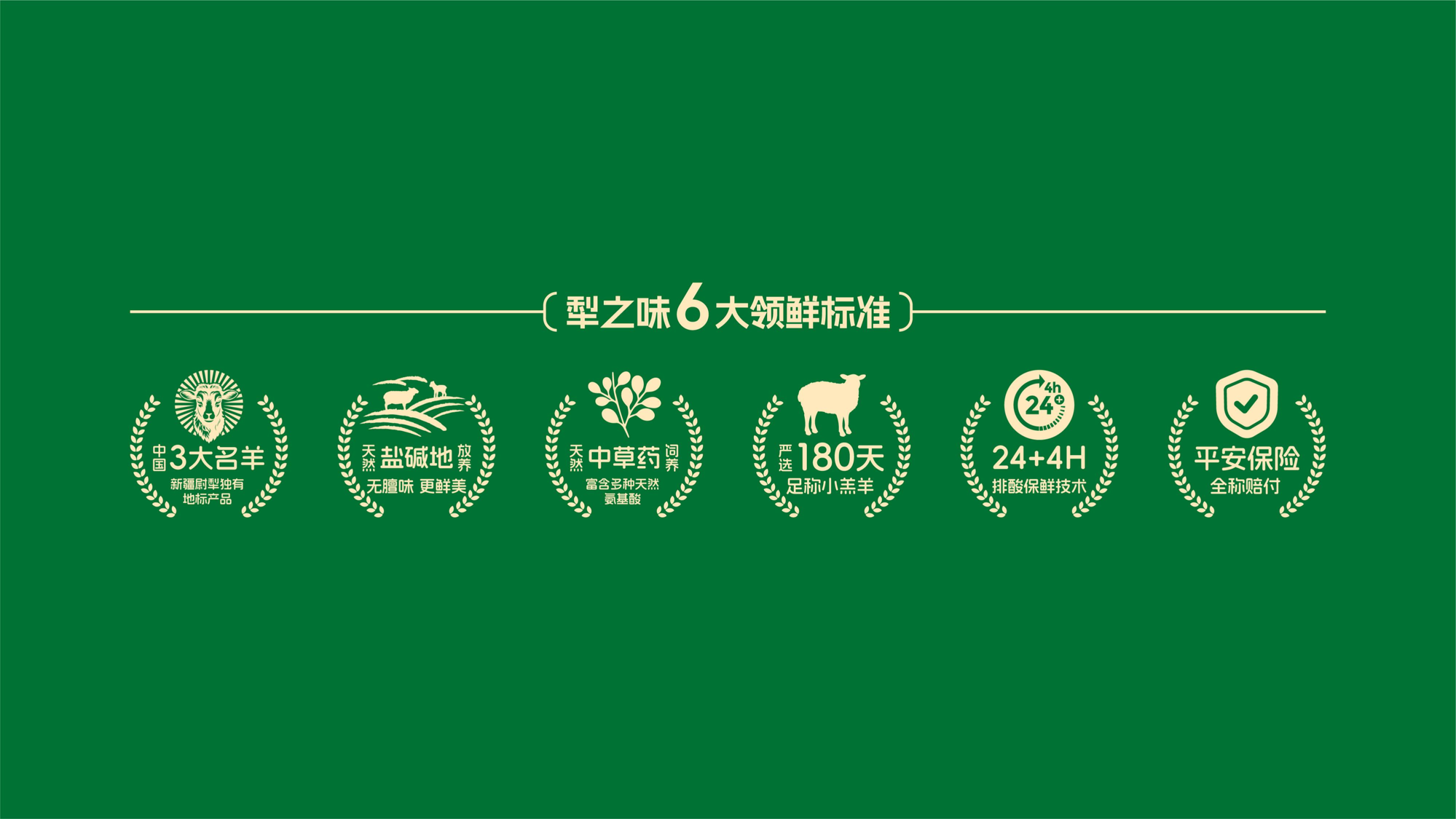 图片19.png