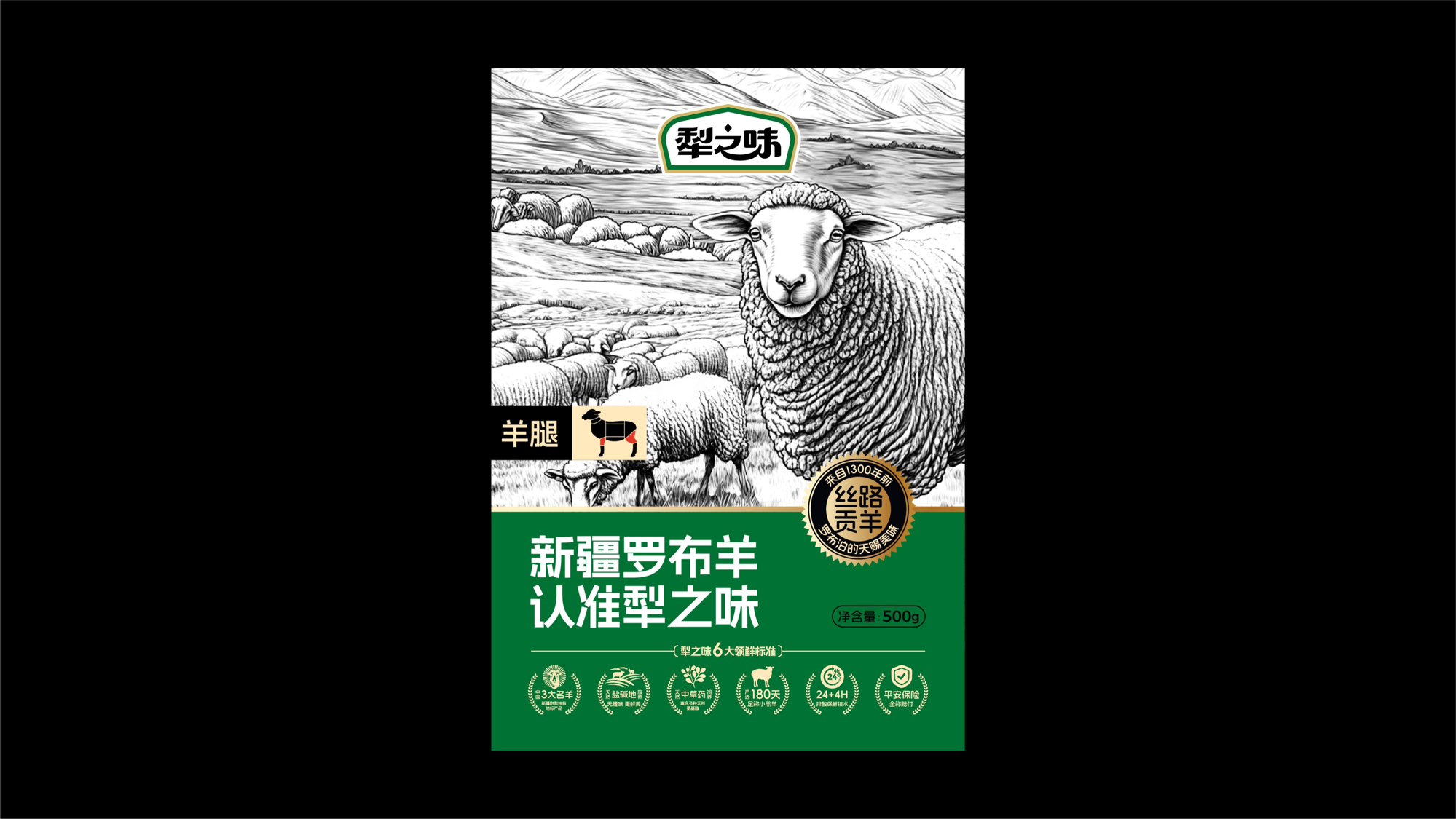 图片22.png