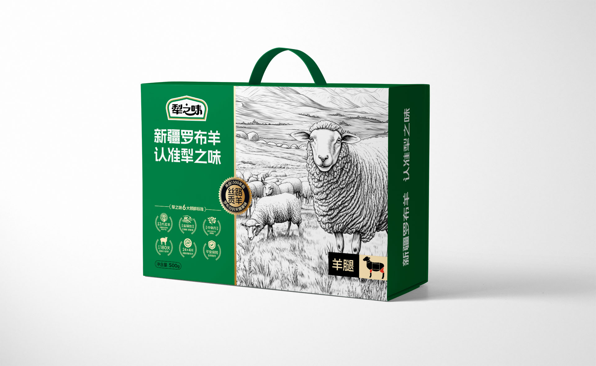 图片23.png