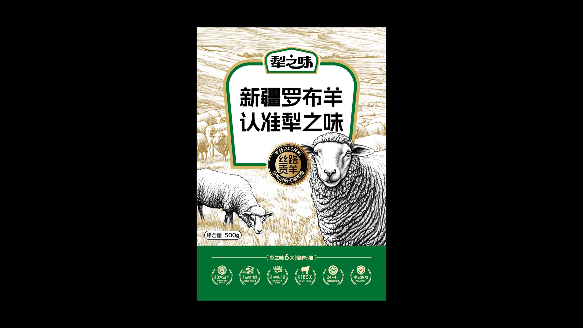 图片26.png