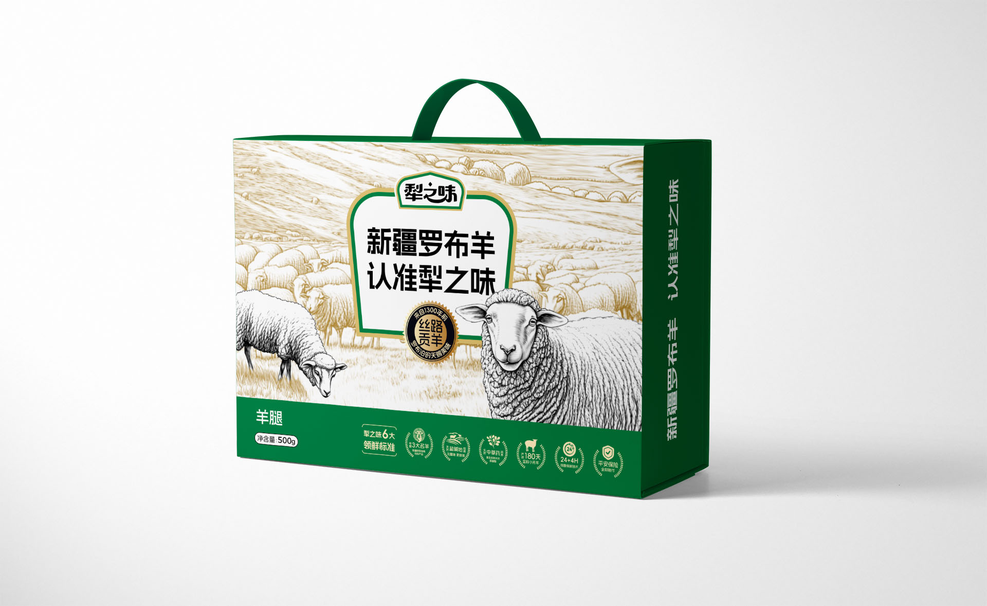 图片27.png
