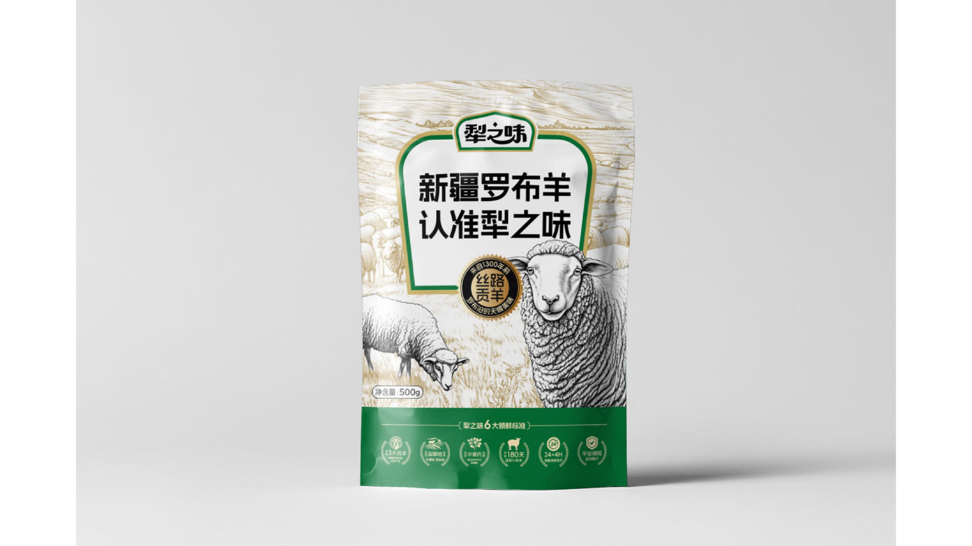 图片28.png