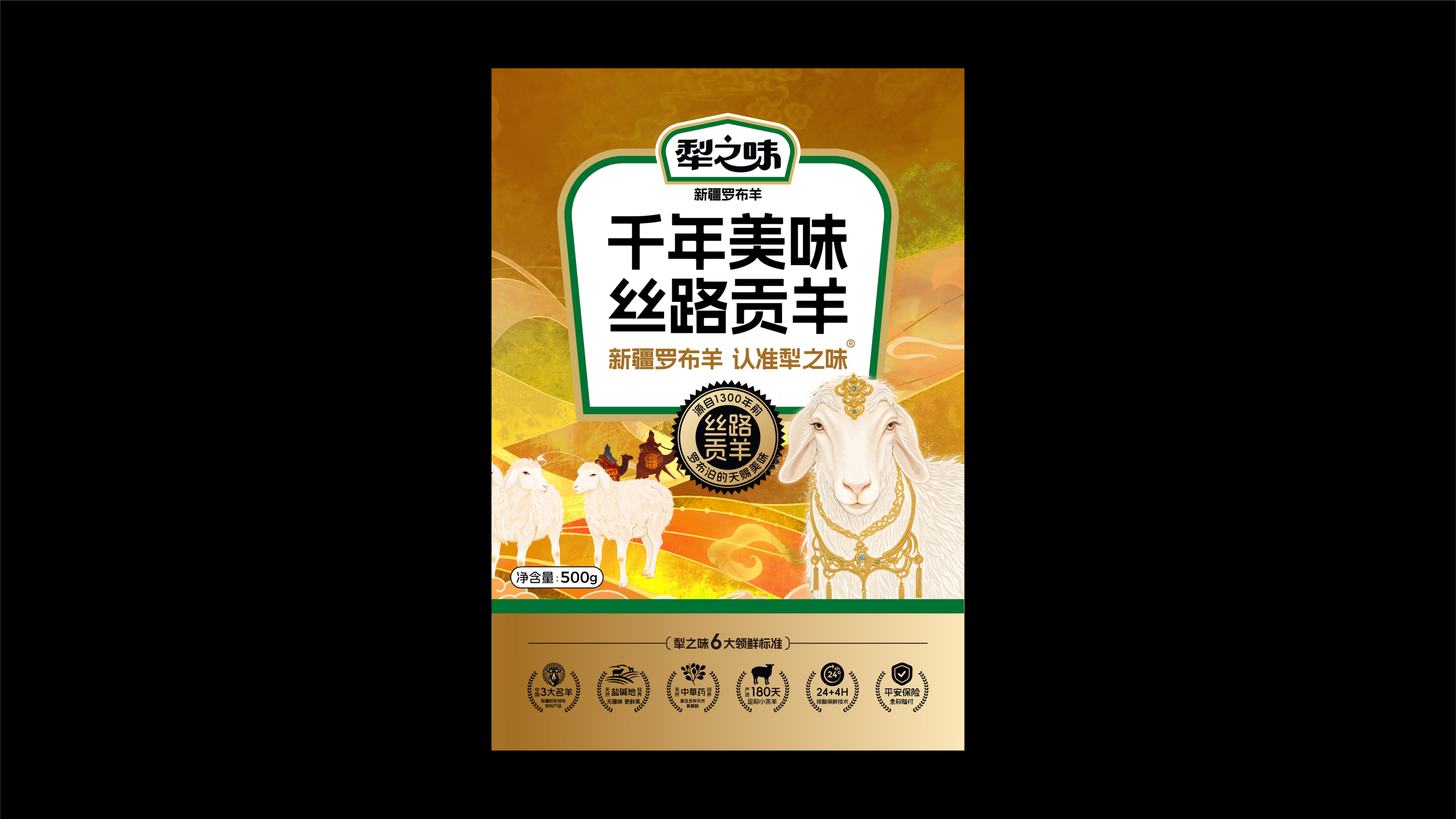 图片7.png