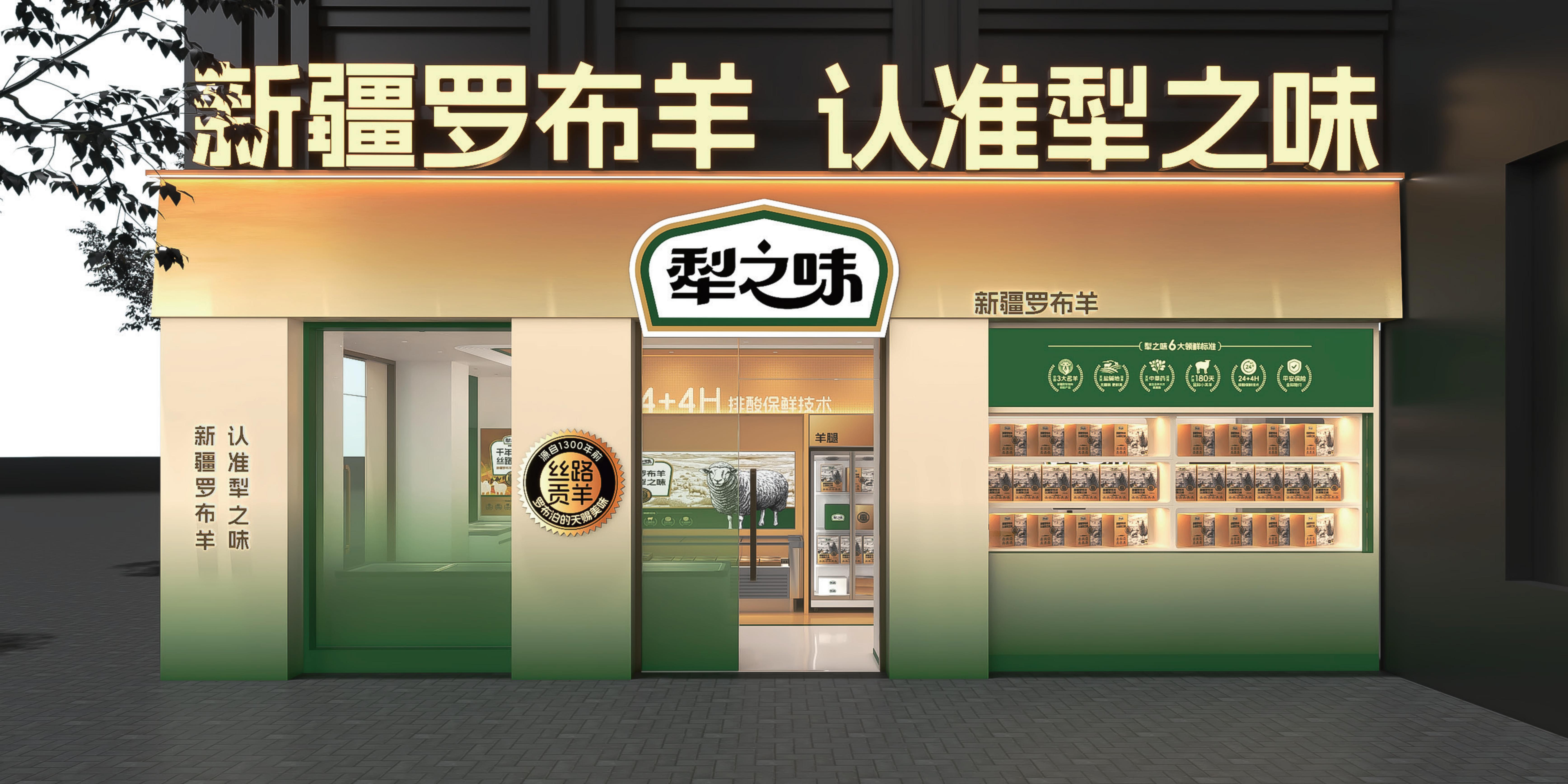2025-04-18-室内修改_06.jpg