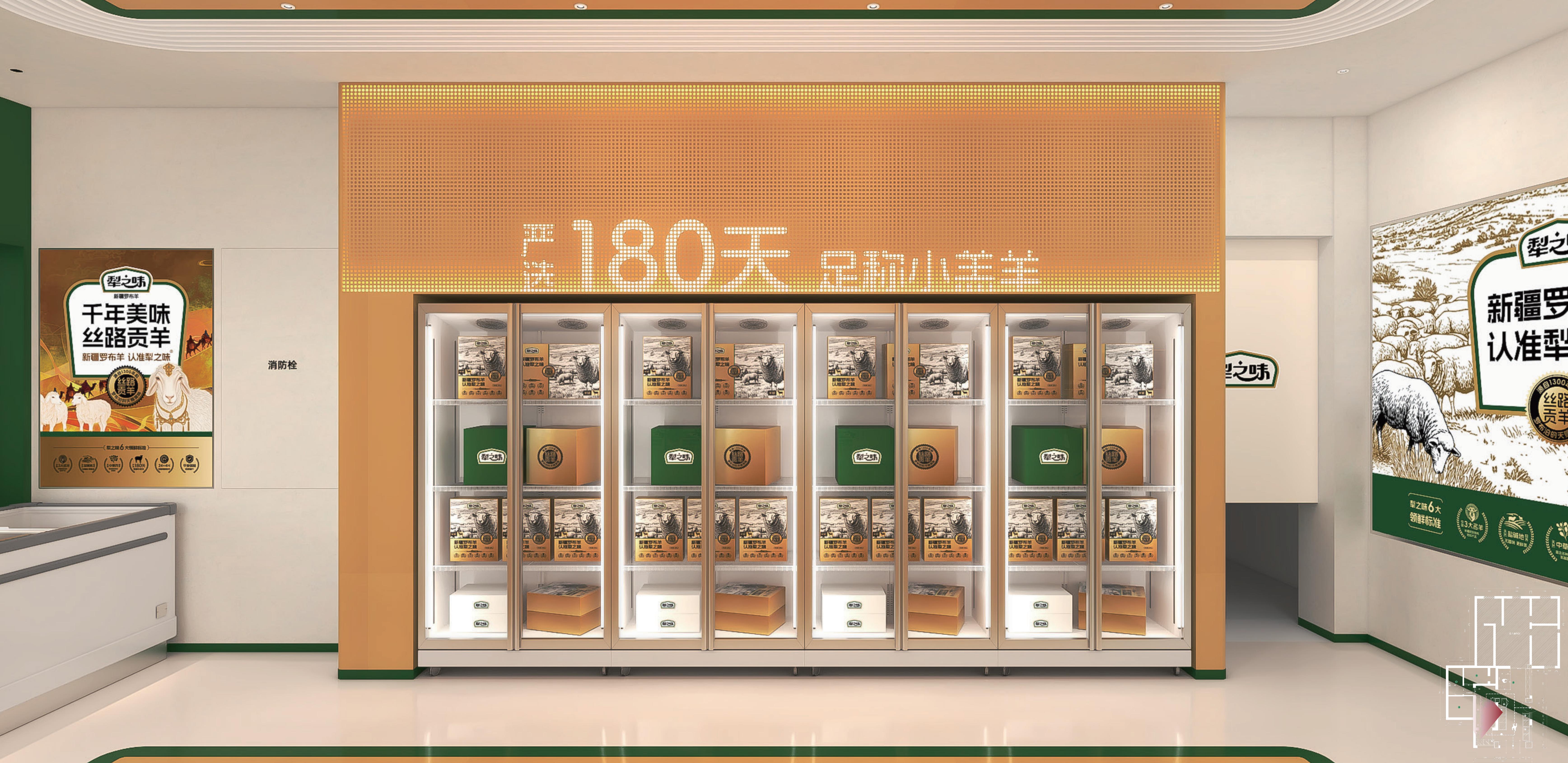 2025-04-18-室内修改_13.jpg
