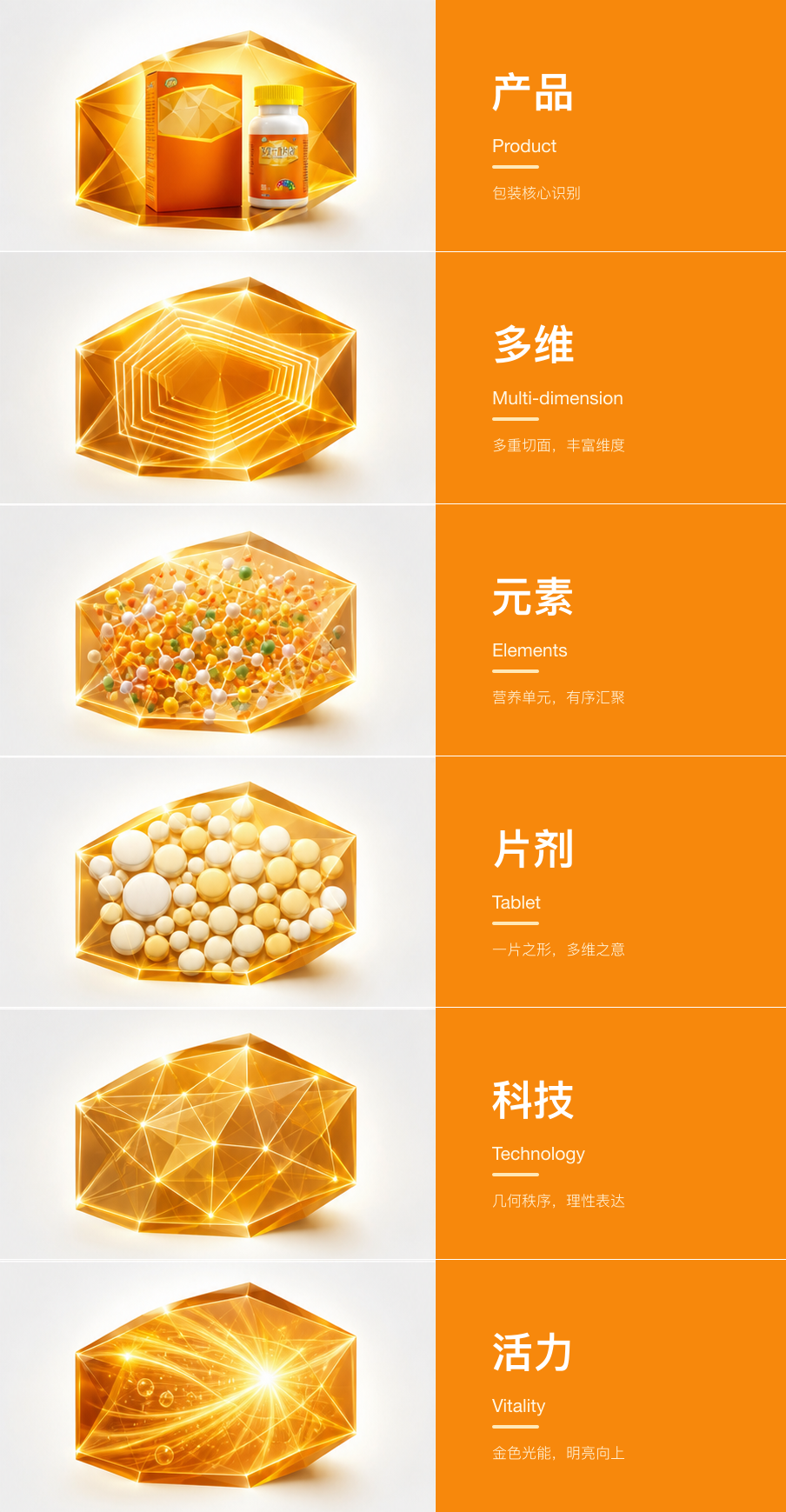 微信图片_20260901135120_15_1260.png