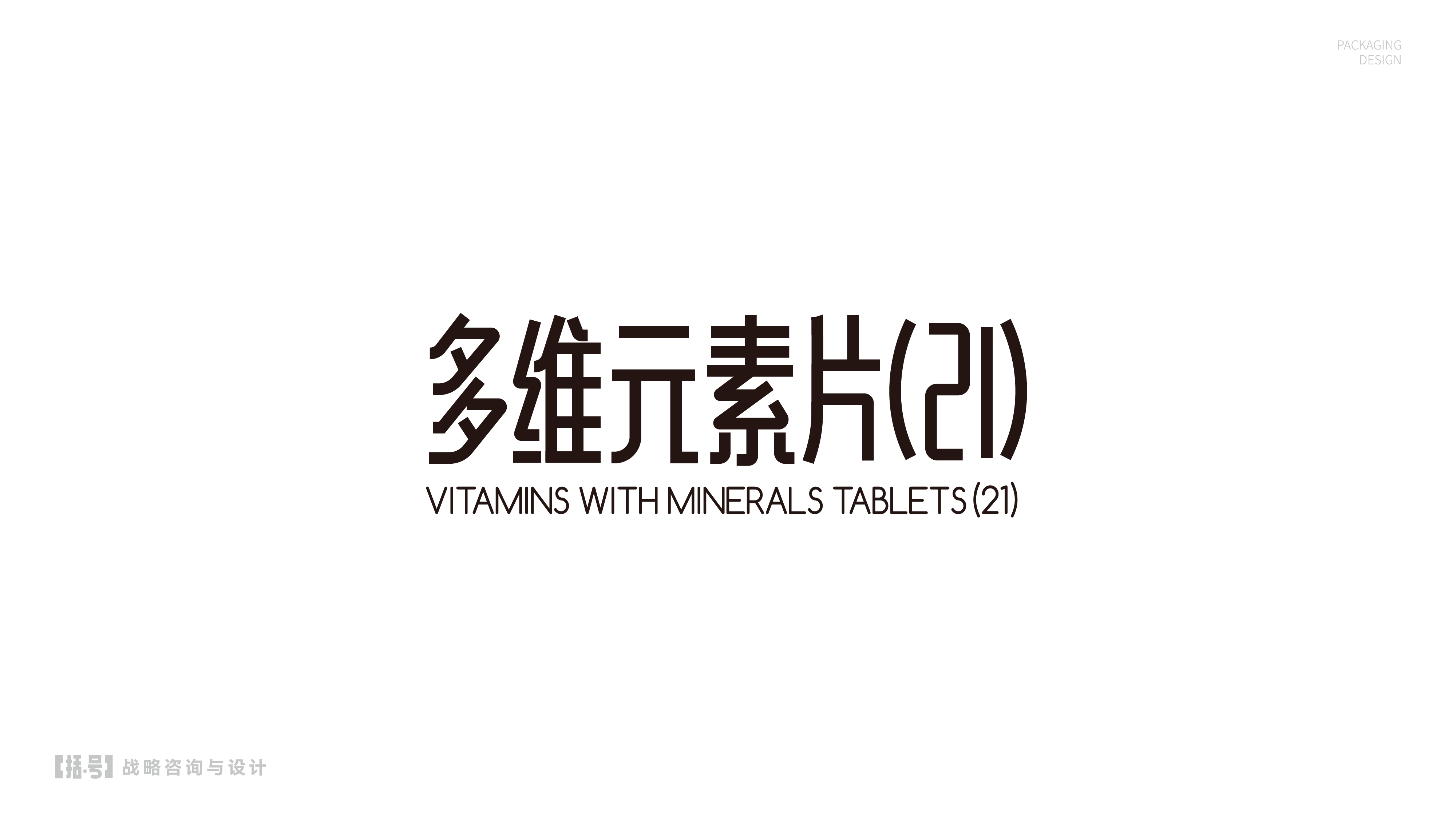 微信图片_20260901154845_39_1260.jpg